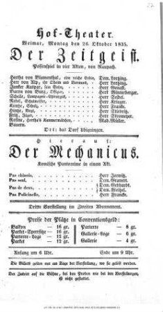 Der Mechanicus