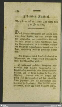 Zehentes Kapitel. Von dem männlichen Unvermögen zur Zeugung