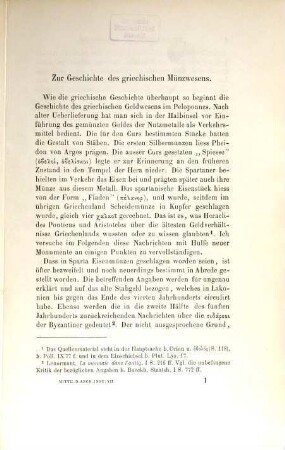 Mitteilungen des Deutschen Archäologischen Instituts, Athenische Abteilung. 7, 7. 1882