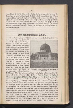 Der geheimnisvolle Shatz