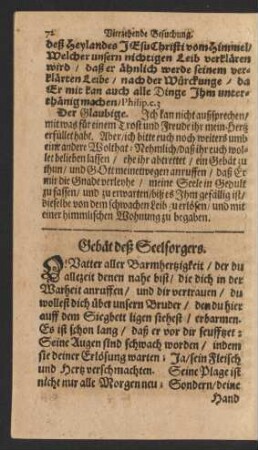 Gebät deß Seelsorgers.
