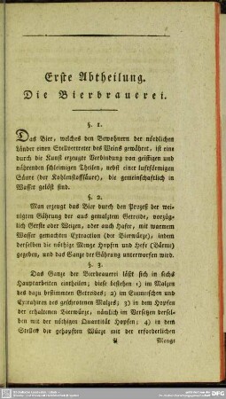 Erste Abtheilung. Die Bierbrauerei
