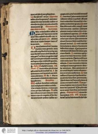 Introitus. Multe tribulationes iustorum...