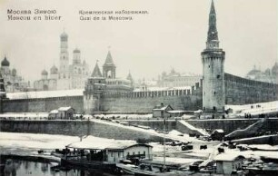 Moscou en hiver. Quai de la Moscowa [Russland 1904]