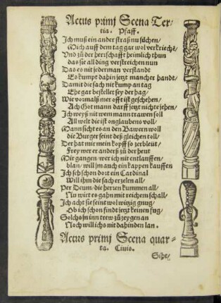 Actus primi Scena quarta.