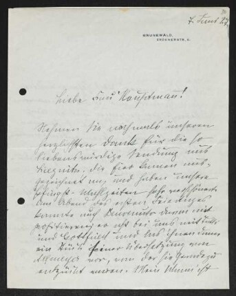 Brief von Hedwig Fischer an Margarete Hauptmann