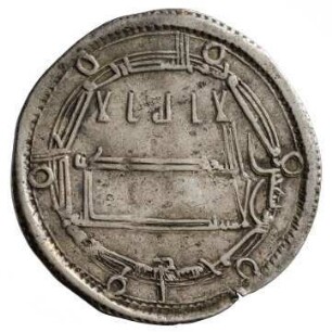 Münze, Dirhem, 195 (Hijri)