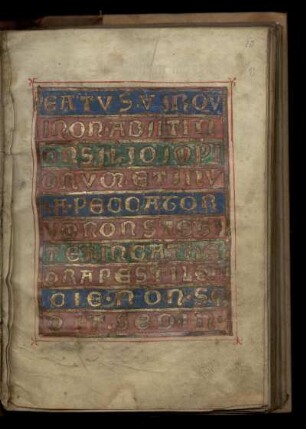 Psalterium non feriatum