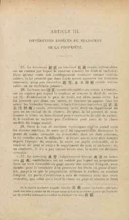 Article III. Différentes espèces de transfert de la propriété.
