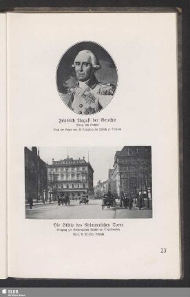 Die Stätte des Grimmaischen Tores