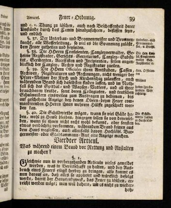39-44, Vierdter Articul