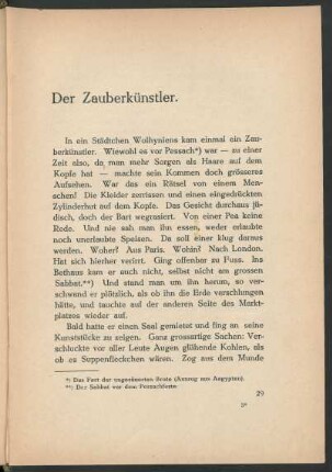 Der Zauberkünstler