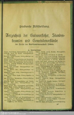 Siebente Abtheilung. Verzeichniß der Gutsvorsteher, Standesbeamten und Gemeindevorstände der Dörfer der Amtshauptmannschaft Döbeln