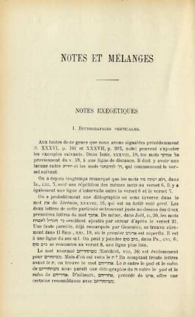 Notes et mélanges