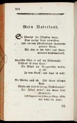 Mein Vaterland