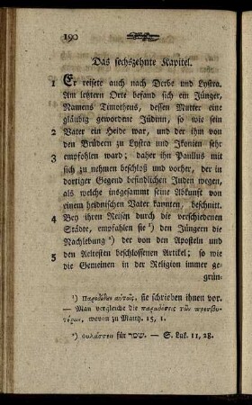 Das sechszehnte Kapitel.