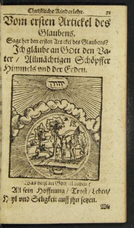 Vom ersten Artickel des Glaubens.