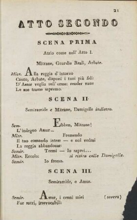 Scena Prima
