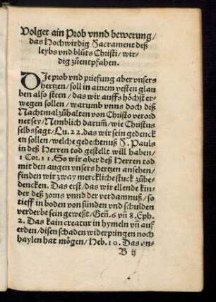 Volget ain Prob unnd bewerung/ das Hochwirdig Sacrament deß leybs und bluts Christi/ wirdig zuentpfahen.