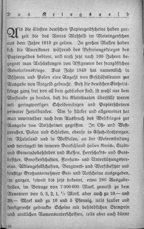 Das Kriegsgeld