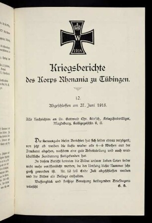 351-363, Verschiedenes