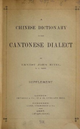 A Chinese Dictionary in the Cantonese Dialect, Supplement