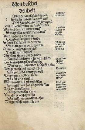 Von bescheidenheit