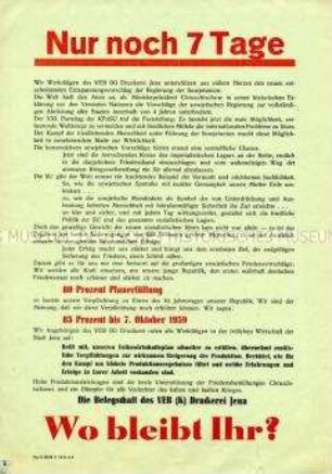 Flugblatt des VEB (K) Druckerei Jena mit Aufruf zur Leistungssteigerung und Planerfüllung anlässlich des 10. Jahrestages der DDR-Gründung