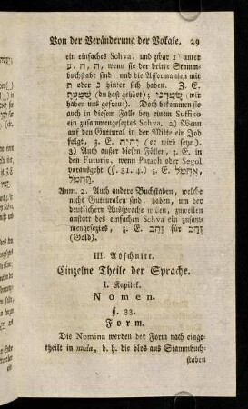 29-77, III. Abschnitt. Einzelne Theile der Sprache.