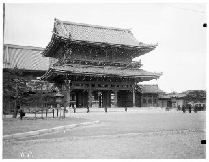 Higashi-Hongan-Tempel in Kyoto : Weltreisen. Japan. Higashi-Hongan-Tempel in Kyoto