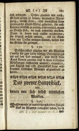 Das zweyte Hauptstück, von denen vor sich selbst tödtlichen Wunden.