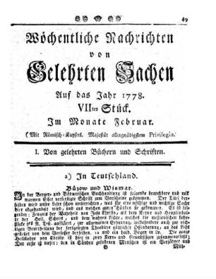 VIItes Stück