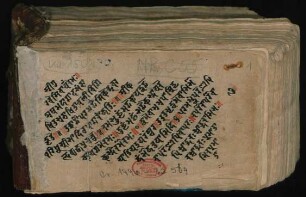 Indische Sammelhandschrift