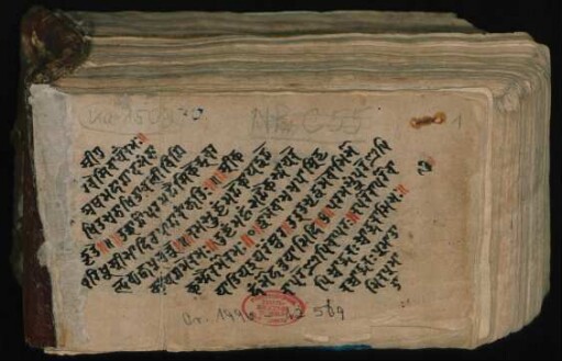 Indische Sammelhandschrift