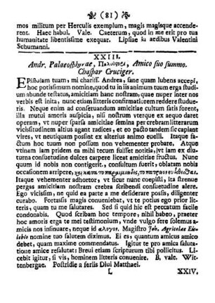 XXIII. Andr. Palaeosphyrae, ..., Amico suo summo. Chaspar Cruciger