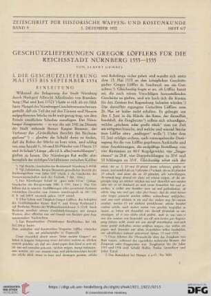 Geschützlieferungen Gregor Löfflers für die Reichsstadt Nürnberg 1553 - 1555