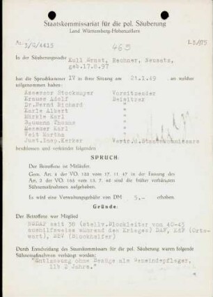 Kull, Ernst
