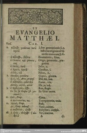 Ex Evangelio Matthaei
