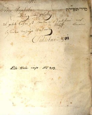 Seder tefilah ke-minhag Ashkenazim