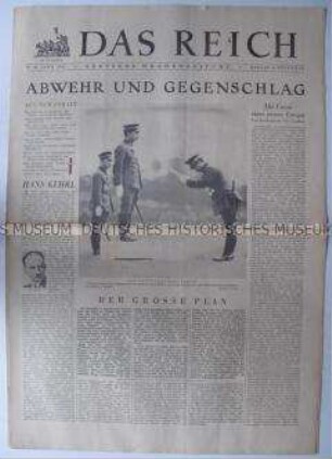 Wochenzeitung "Das Reich" mit einem großen Bildbericht über den Krieg im Pazifik "ein Jahr nach Pearl Harbour"