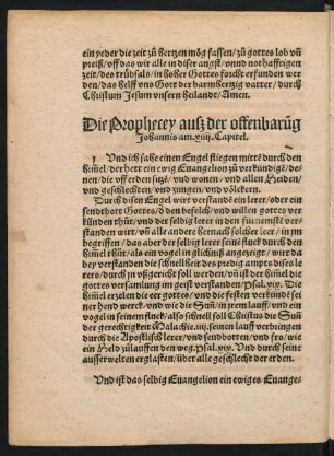Die Prophecey auß der offenbarung Johannis am .xiiii. Capitel.