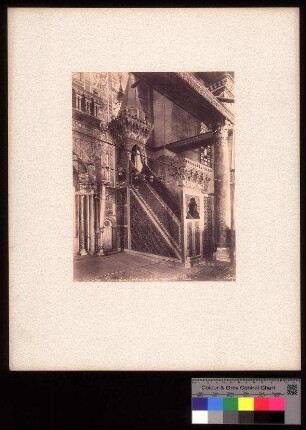 Jérusalem. Chaire dans l'interieur de la Mosquée El-Aksa
