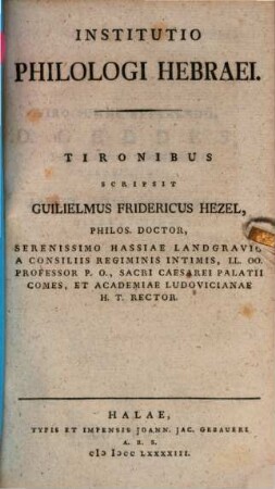 Institutio Philologi hebraei