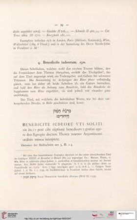 4. Benedicite iudeorum. 1512