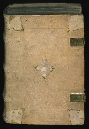 Spiegel der Vollkommenheit, alem. : Ms. germ. qu. 653