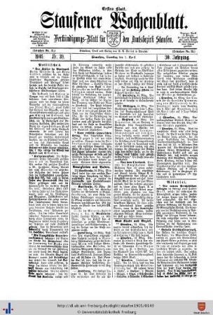 April 1905