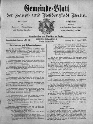 1895,14: No. 14, 7. April 1895