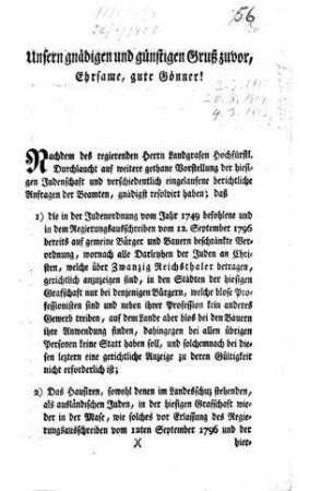 [Verordnung Geldleihe u. Handel betr.] / decretum Hanau den 11. May 1798 aus Fürstl. Hessischer Regierung hierselbst