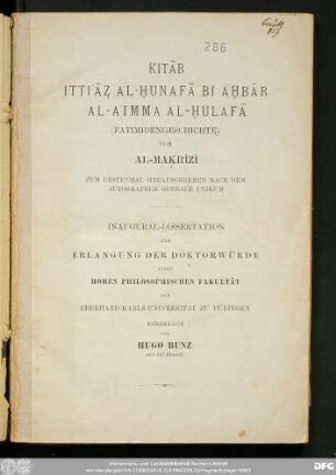 Kitāb Ittiʿāẓ al-ḥunafā bi aḫbār al-aʿimma al ḫulafā : (Fatimidengeschichte)