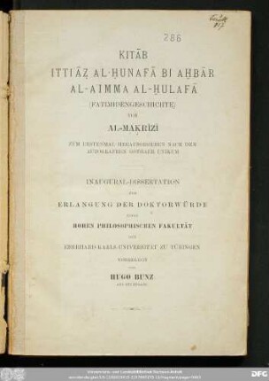 Kitāb Ittiʿāẓ al-ḥunafā bi aḫbār al-aʿimma al ḫulafā : (Fatimidengeschichte)
